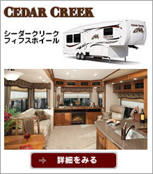 �t�B�t�X�z�C�[���ڍ׃y�[�W��