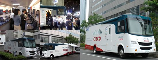 ���[�^�[�z�[�����x�[�X�ɂ����ړ��f�����X�g���[�V�����uCISCO Now Van(�i�E�E�o��)�v