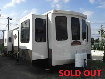 SOLD