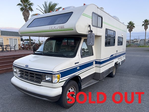 SOLD
