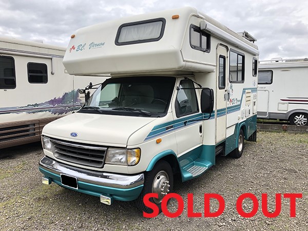 SOLD